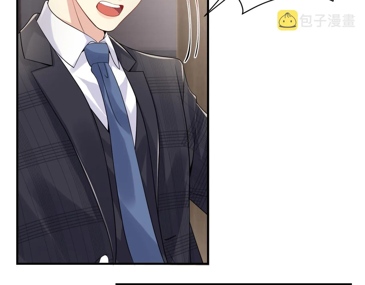 第49话 叶总的漫长追妻路 第13页
