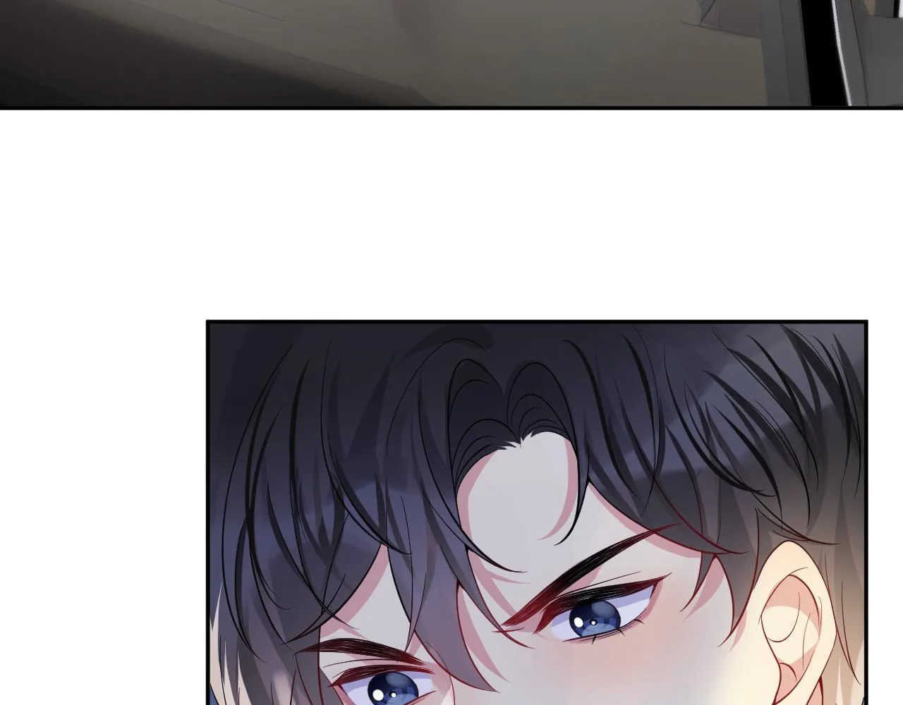 第49话 叶总的漫长追妻路 第56页