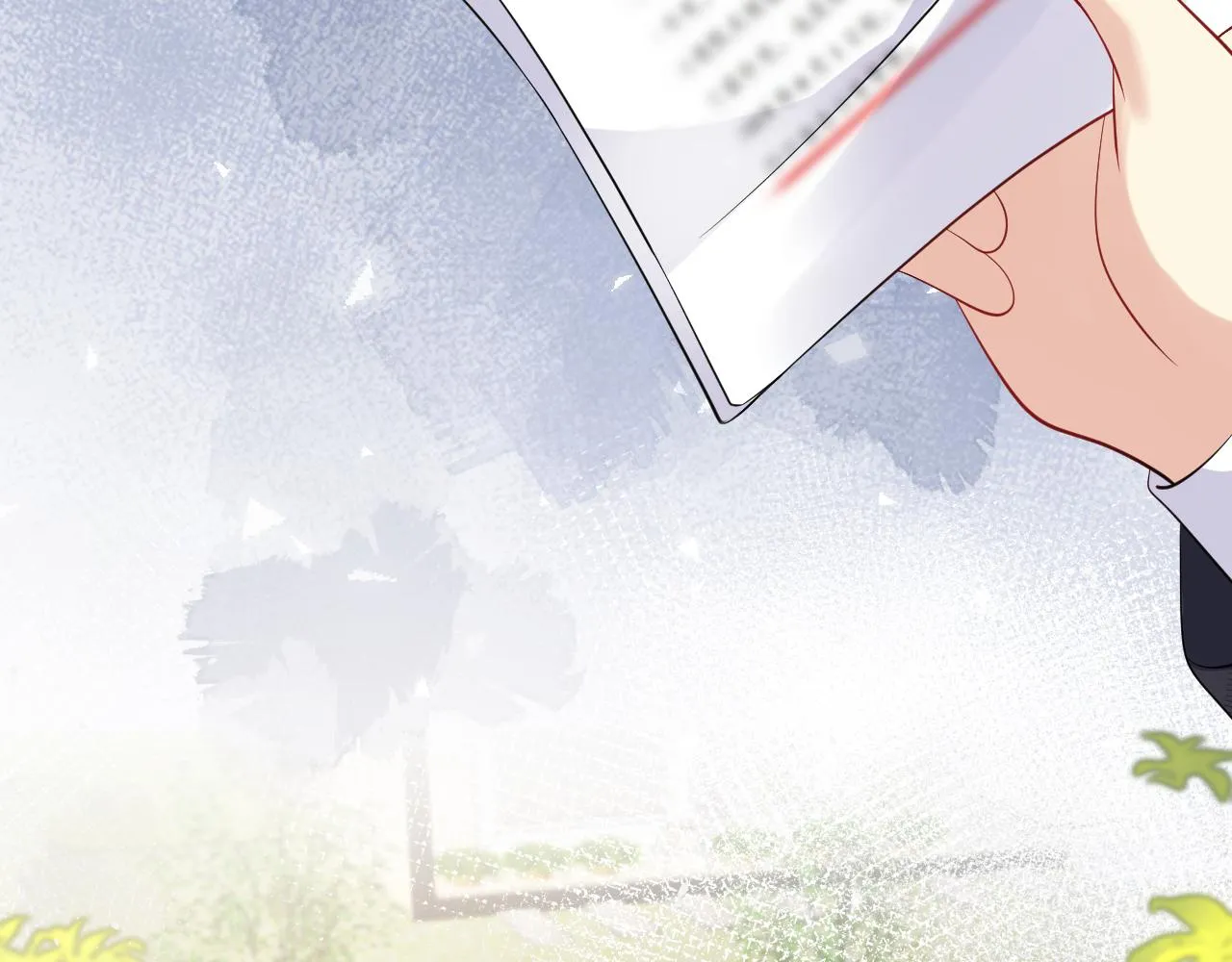 第49话 叶总的漫长追妻路 第59页