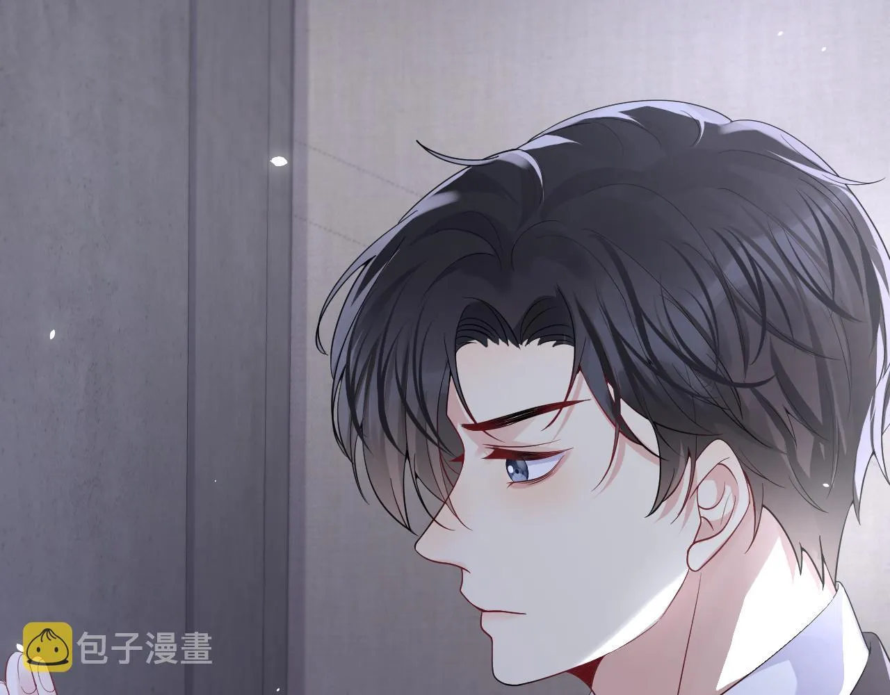 第48话 叶霆怒打赵向海 第6页