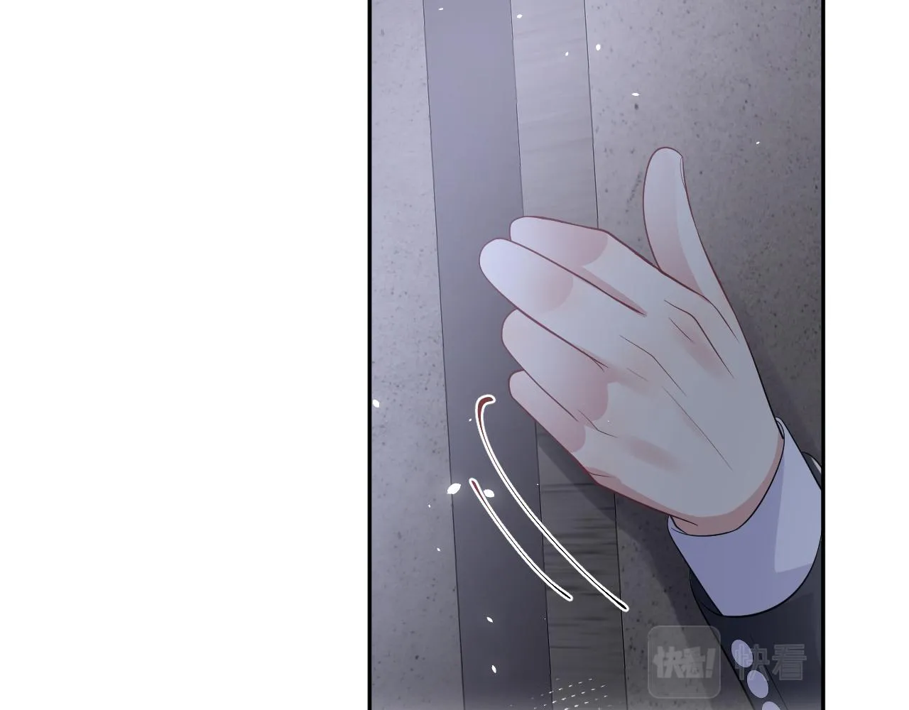 第48话 叶霆怒打赵向海 第24页
