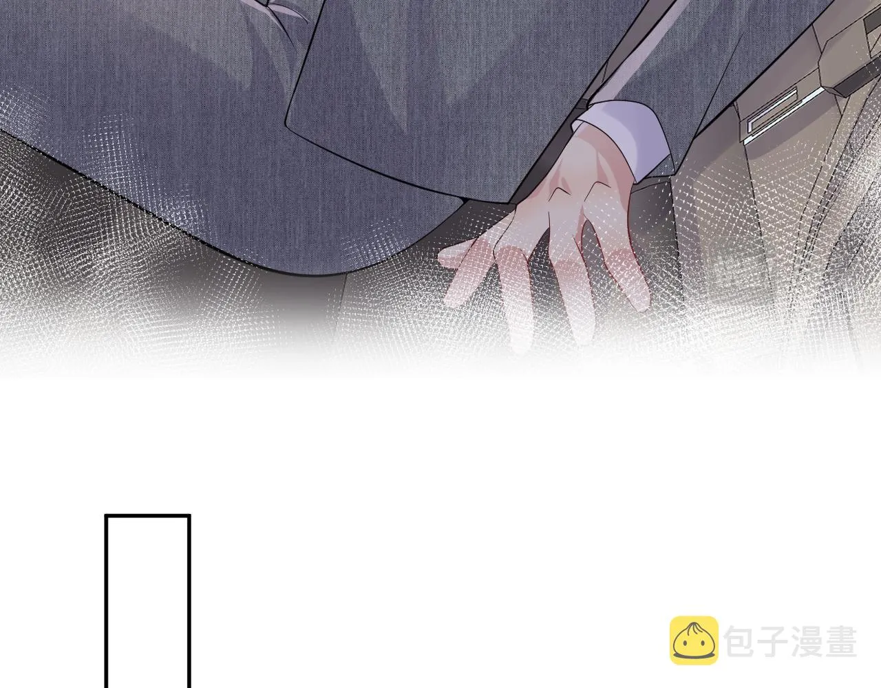 第48话 叶霆怒打赵向海 第62页