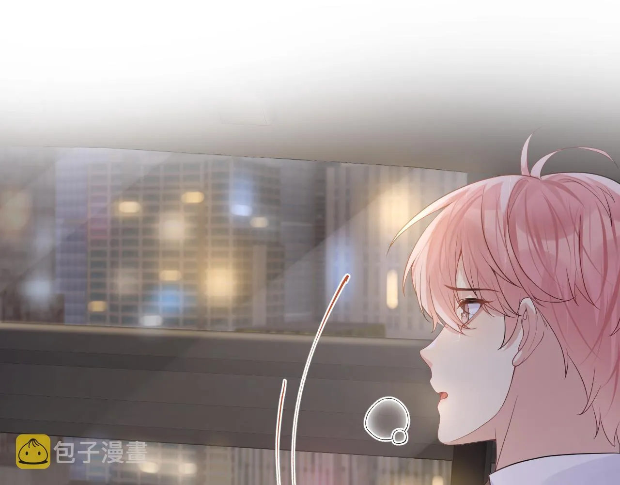 第48话 叶霆怒打赵向海 第66页