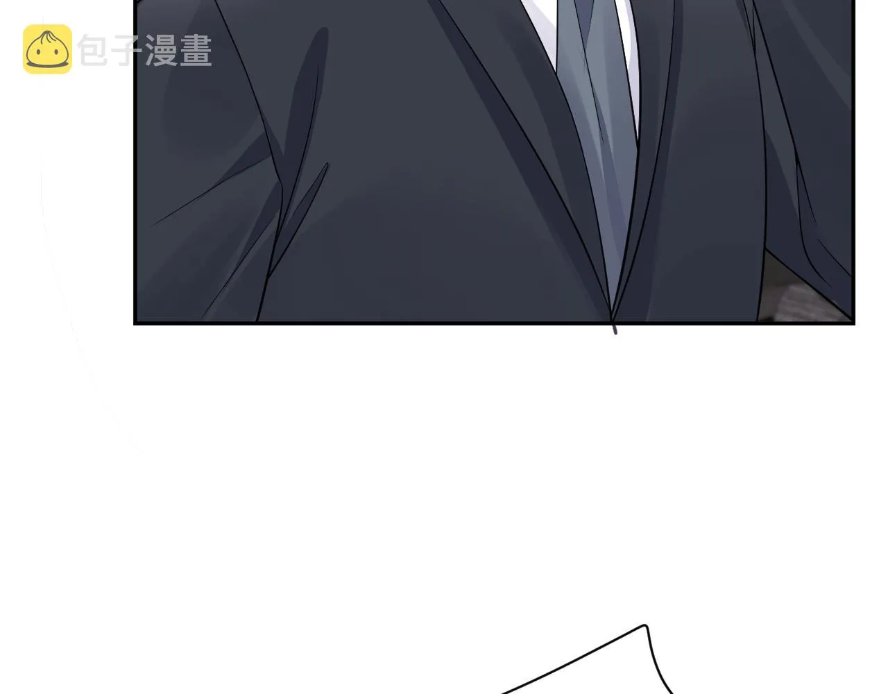 第48话 叶霆怒打赵向海 第81页