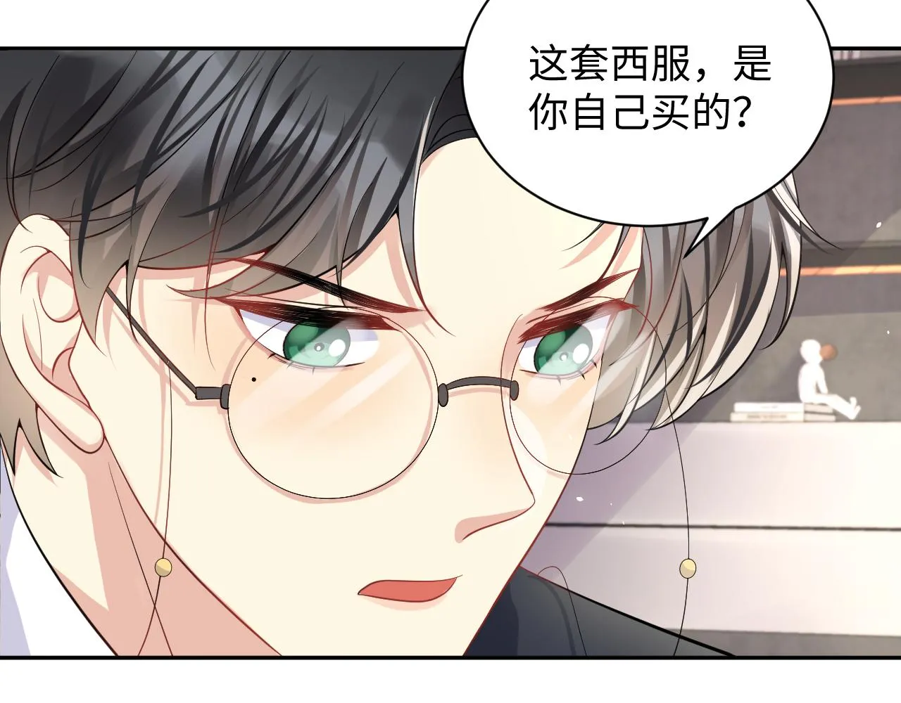 第47话 行踪暴露，嘉立危险！ 第29页