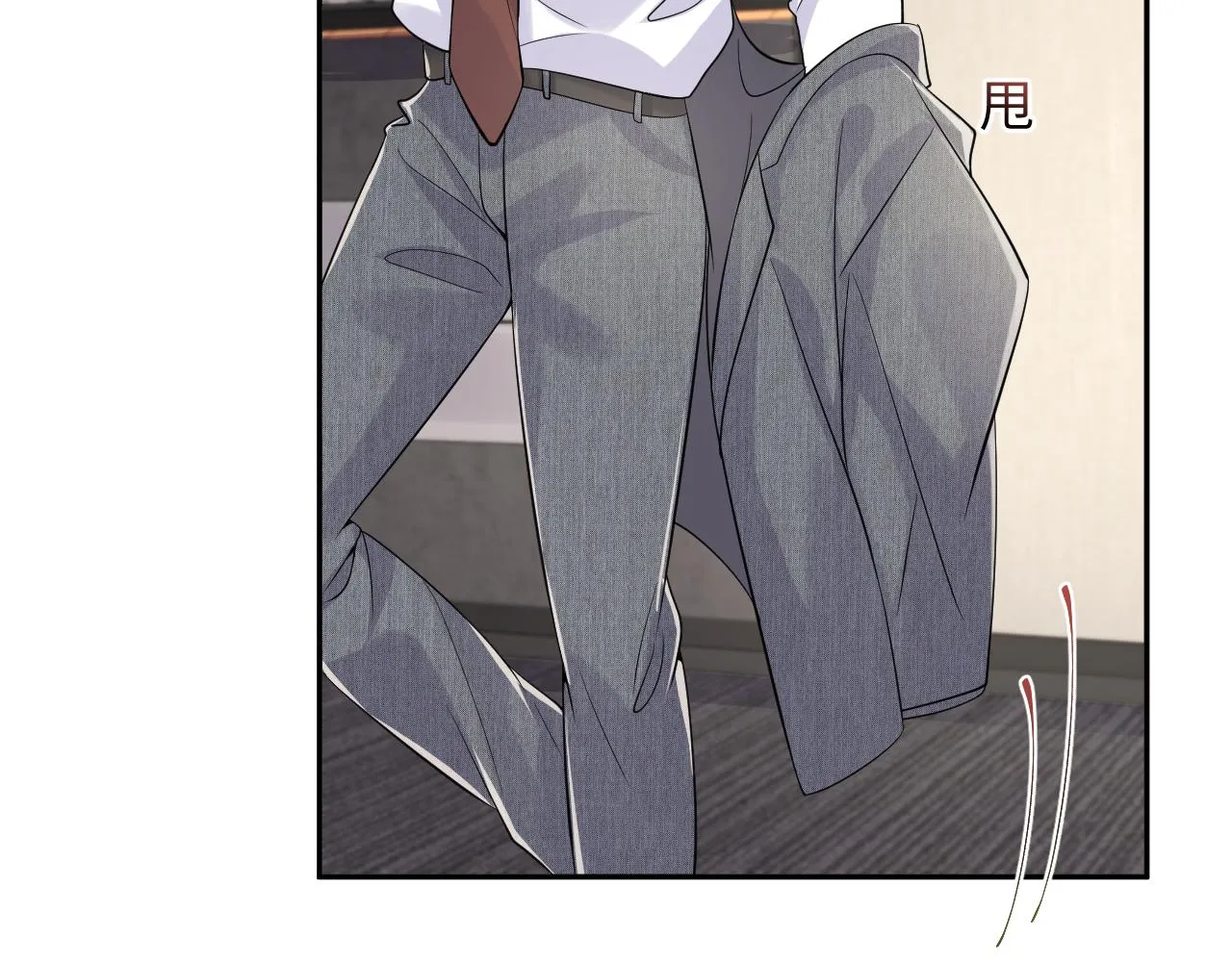 第47话 行踪暴露，嘉立危险！ 第34页