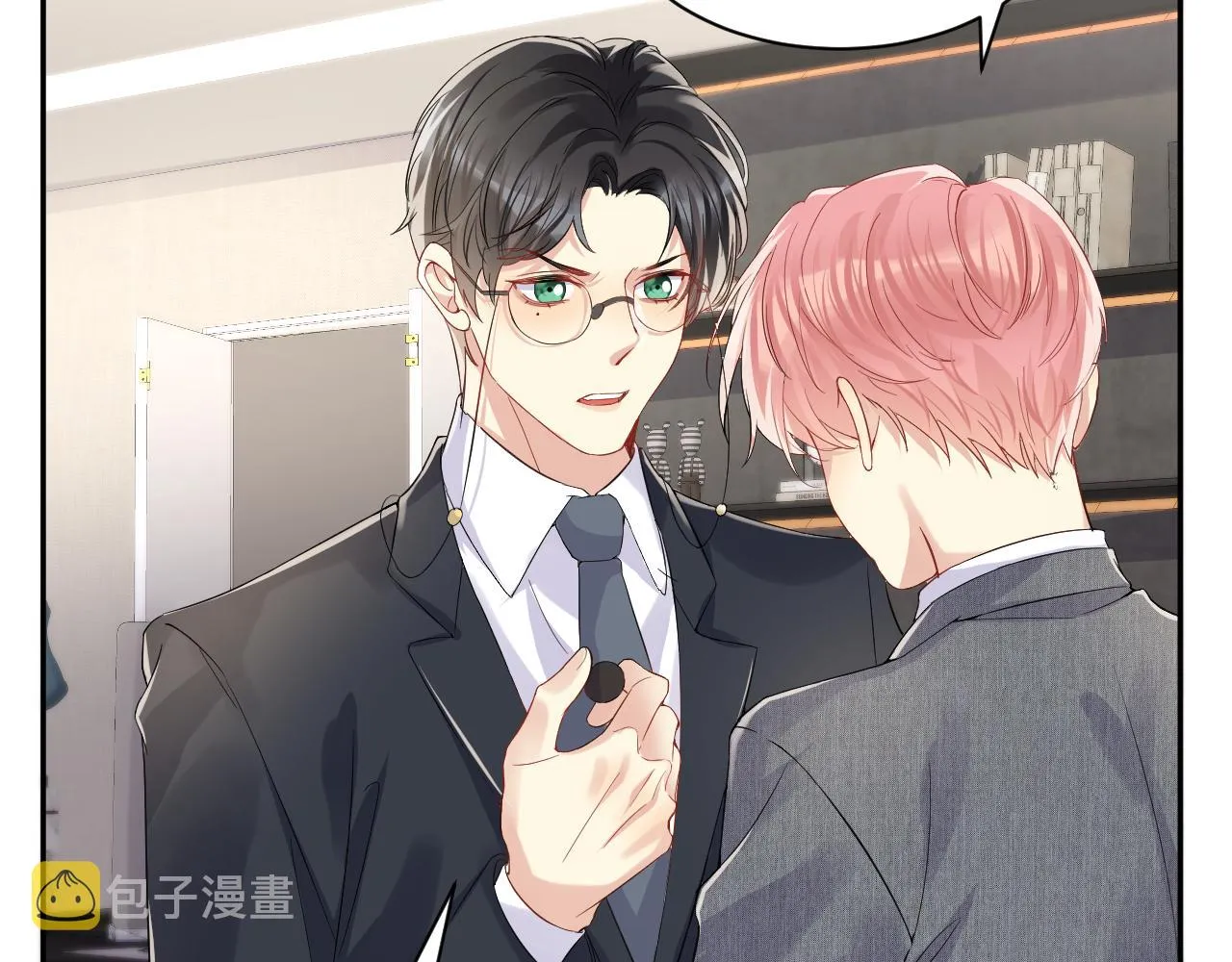 第47话 行踪暴露，嘉立危险！ 第38页