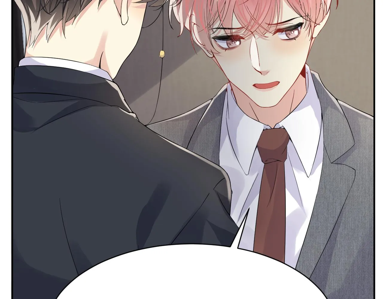 第47话 行踪暴露，嘉立危险！ 第40页