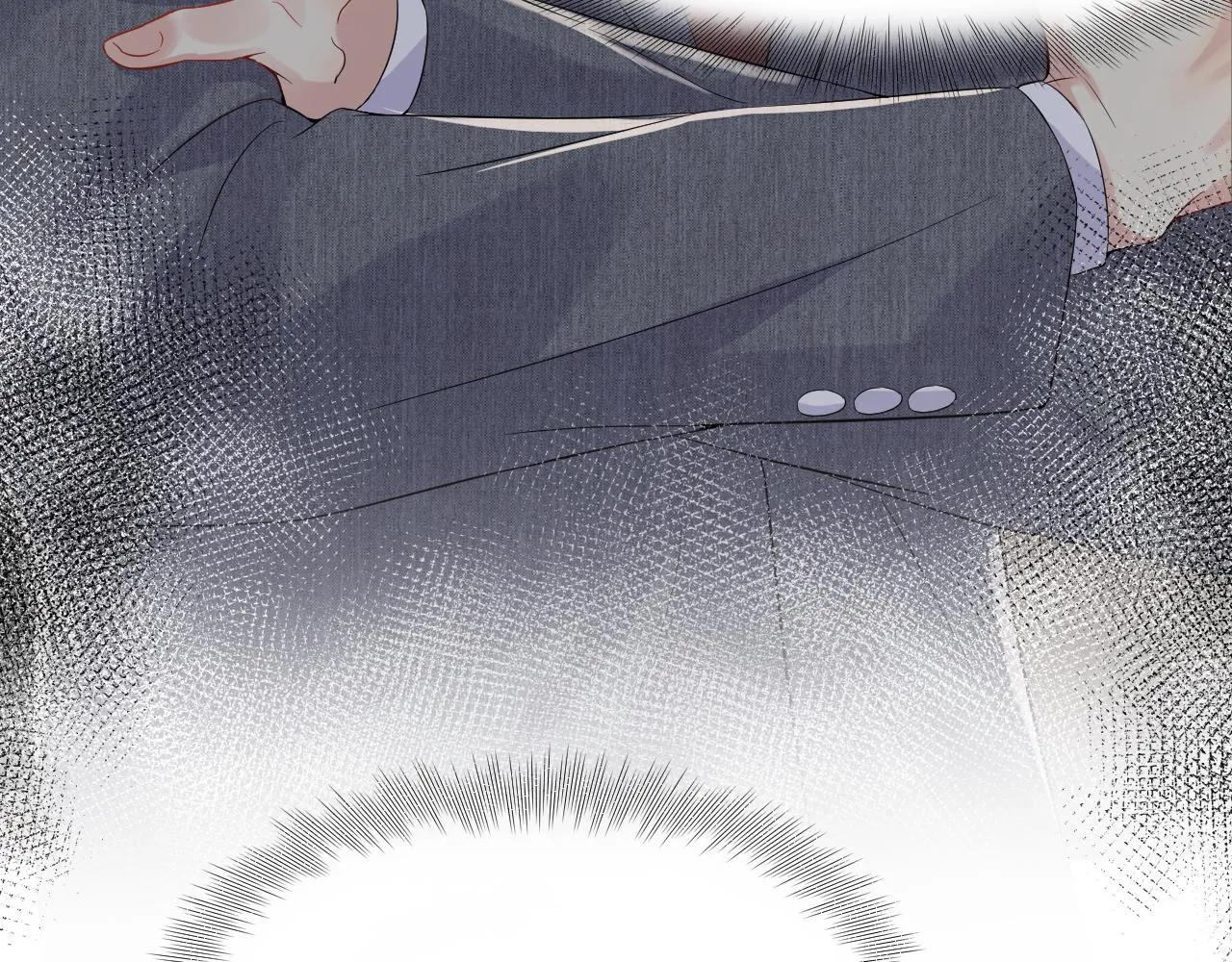 第47话 行踪暴露，嘉立危险！ 第43页