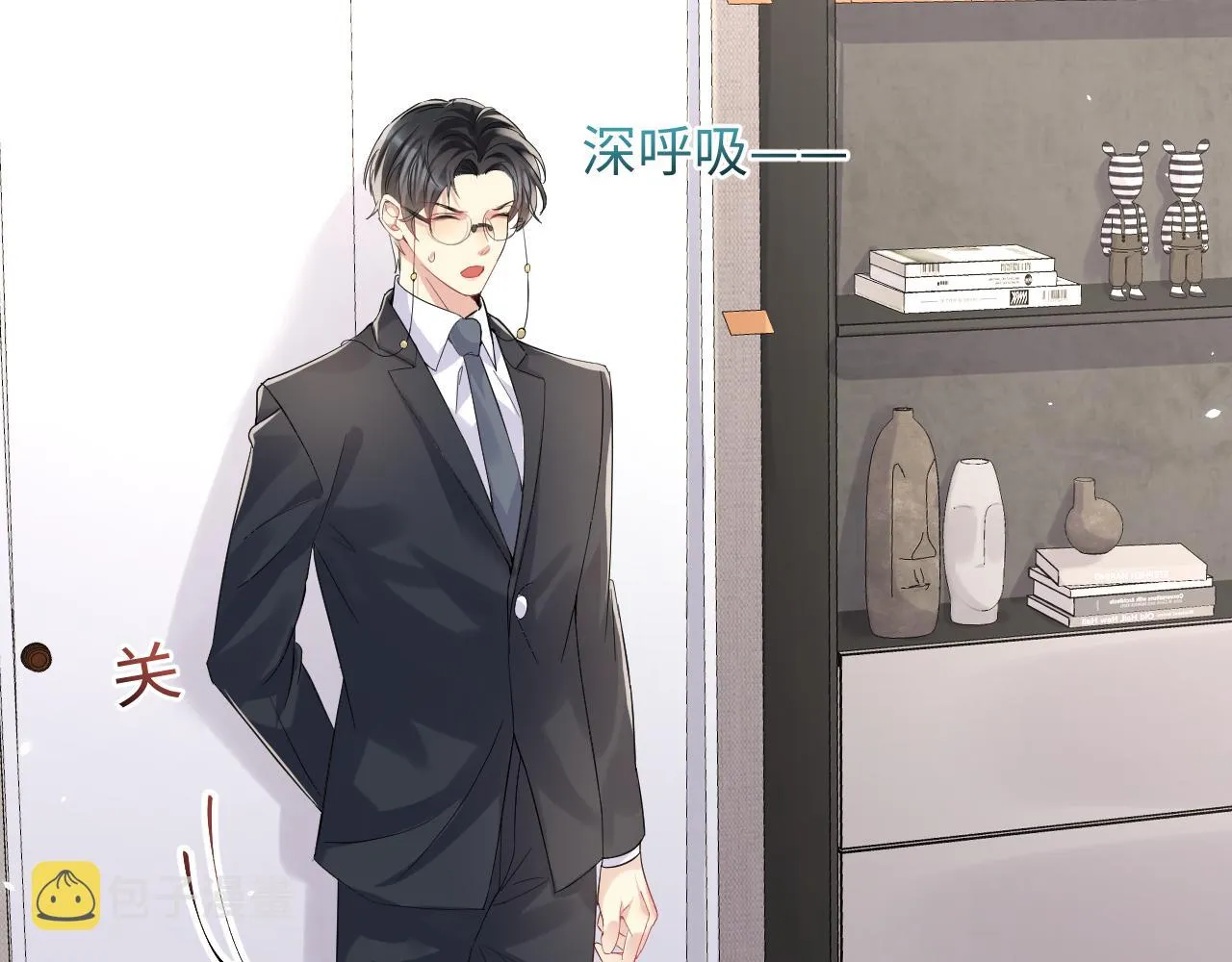 第47话 行踪暴露，嘉立危险！ 第53页