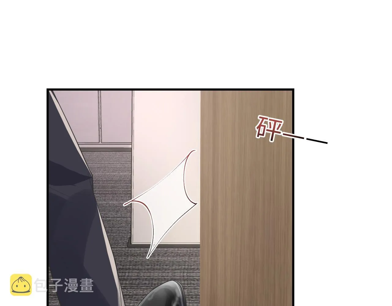 第47话 行踪暴露，嘉立危险！ 第65页