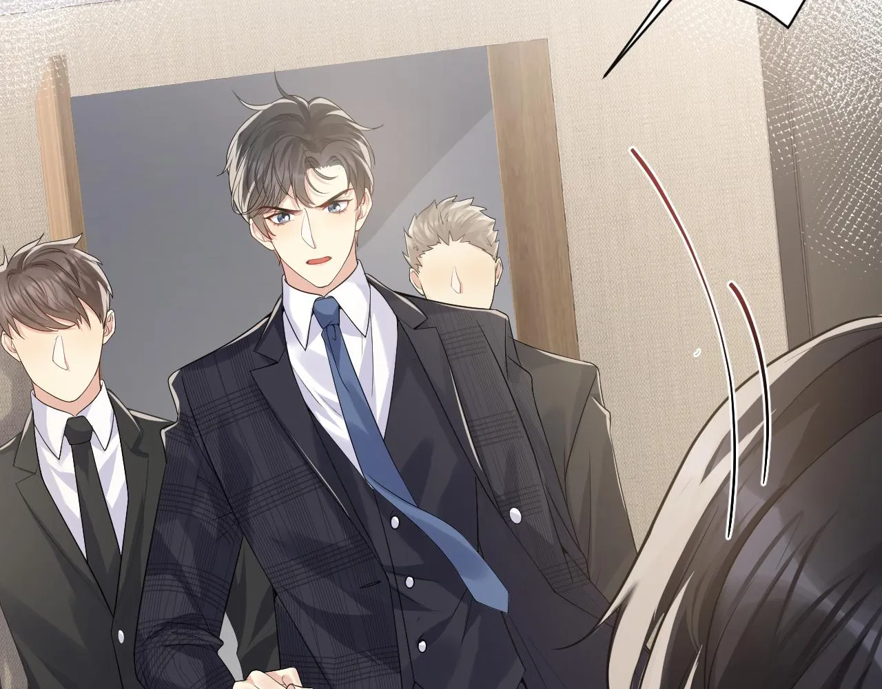 第47话 行踪暴露，嘉立危险！ 第67页