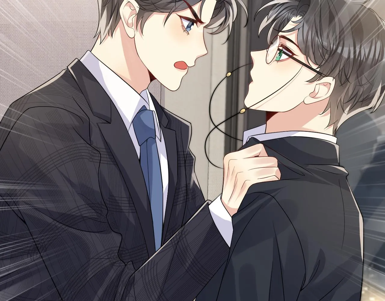 第47话 行踪暴露，嘉立危险！ 第72页