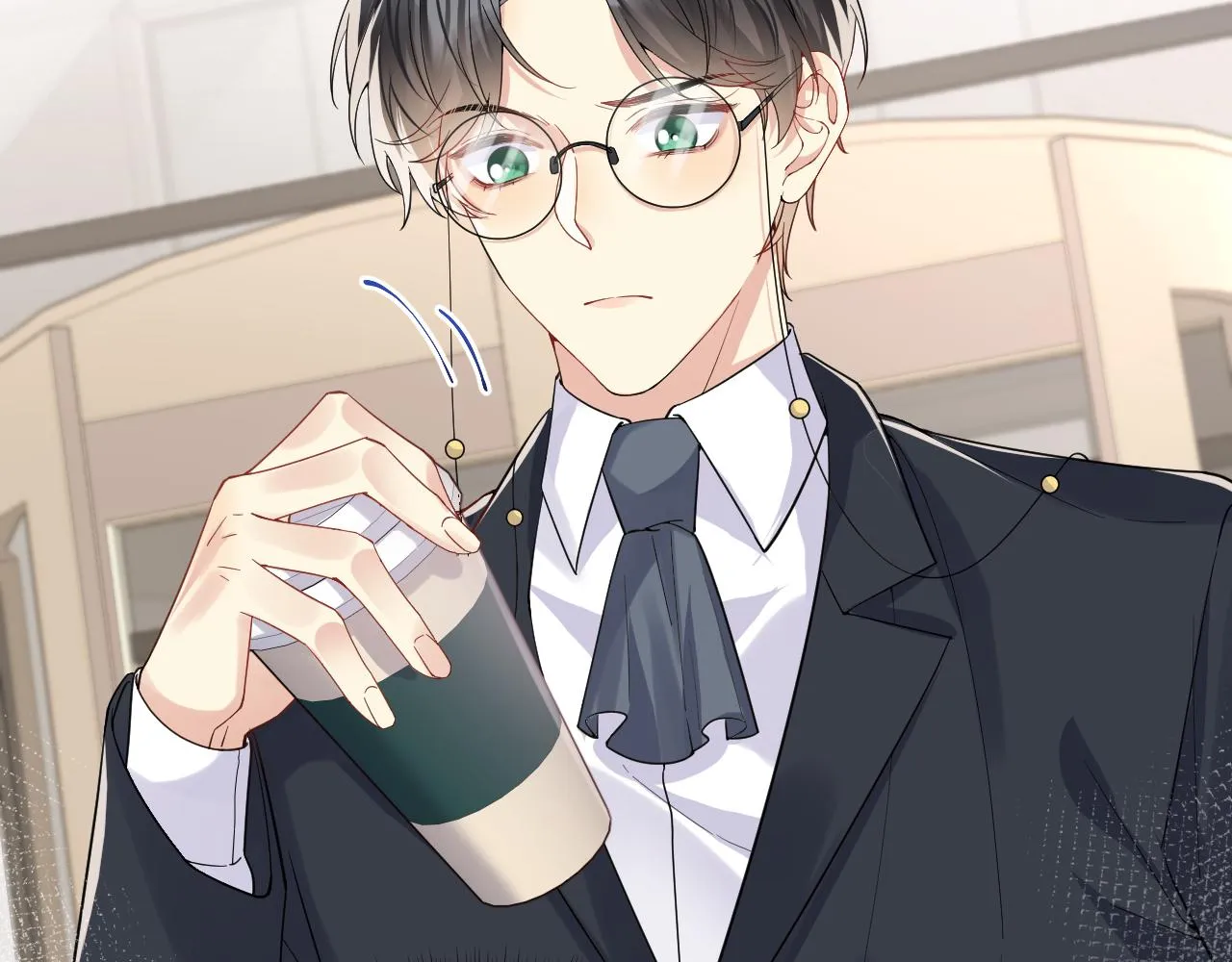 第45话 “奶茶”传书 第39页
