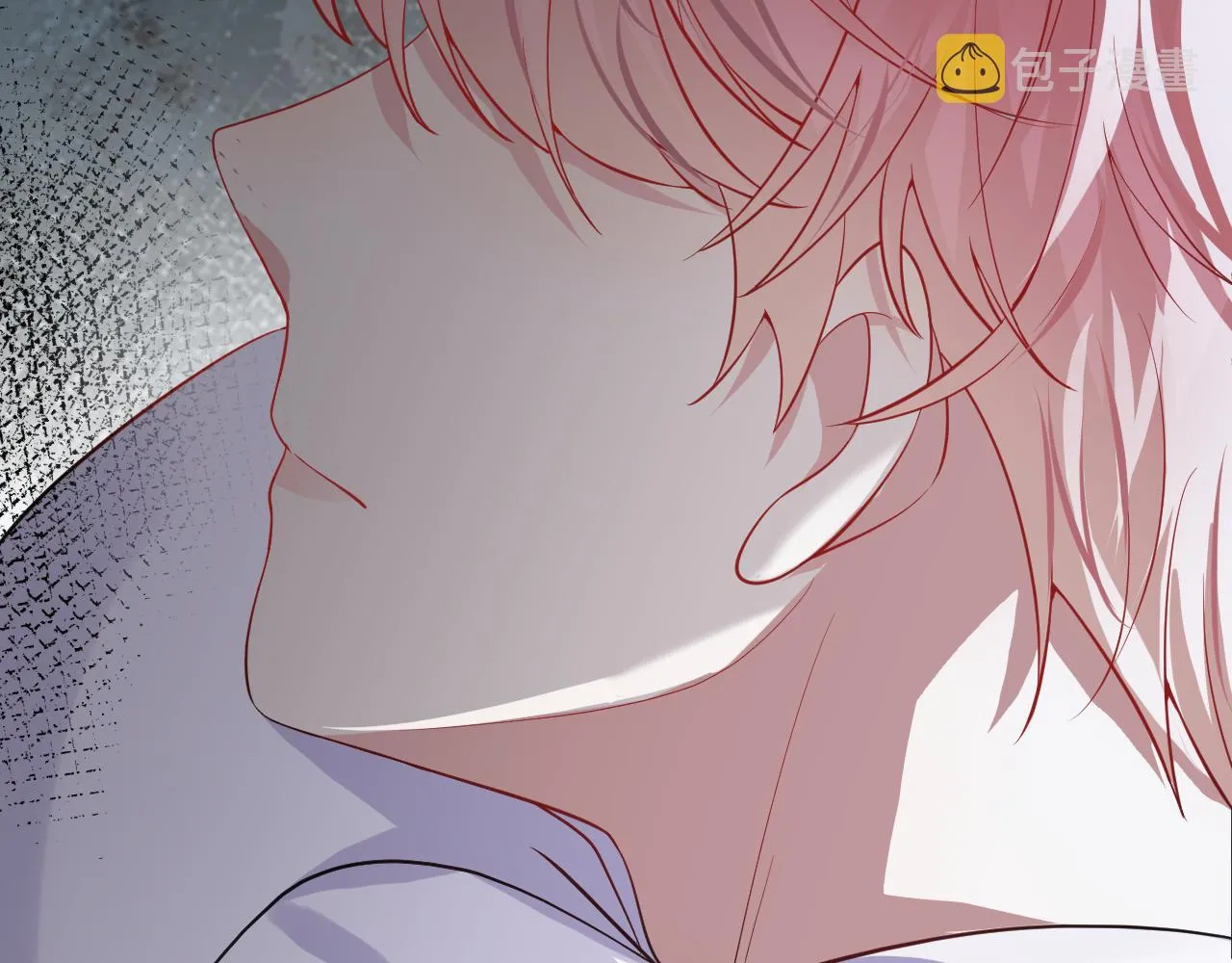第45话 “奶茶”传书 第92页
