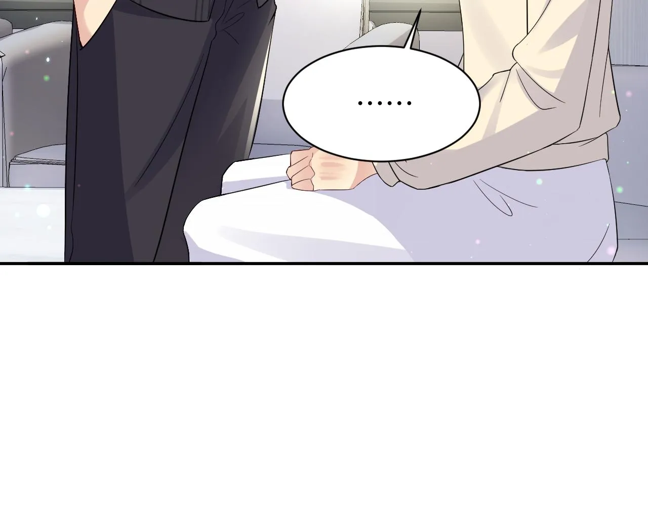 第44话 奶茶之争？ 第34页
