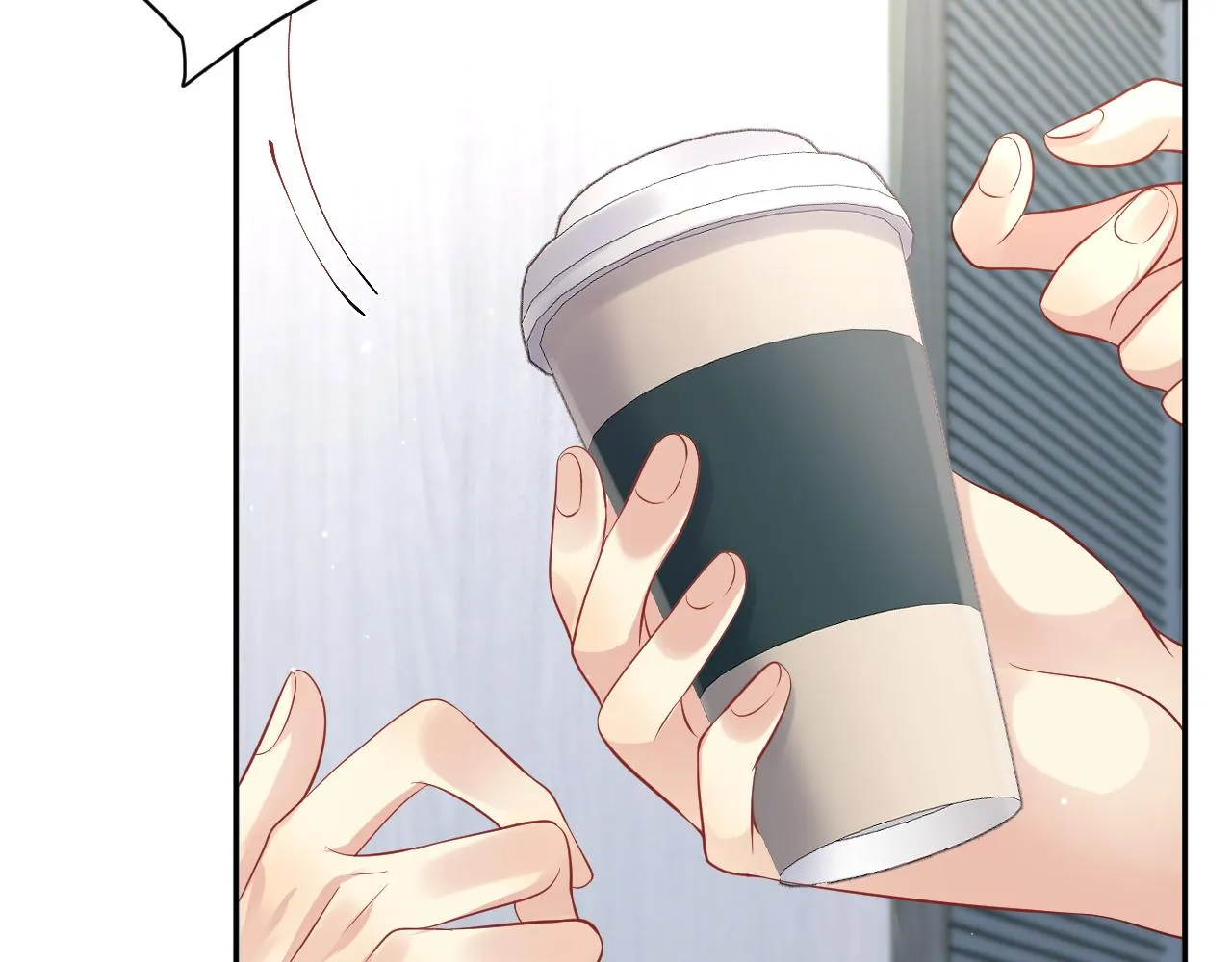 第44话 奶茶之争？ 第71页