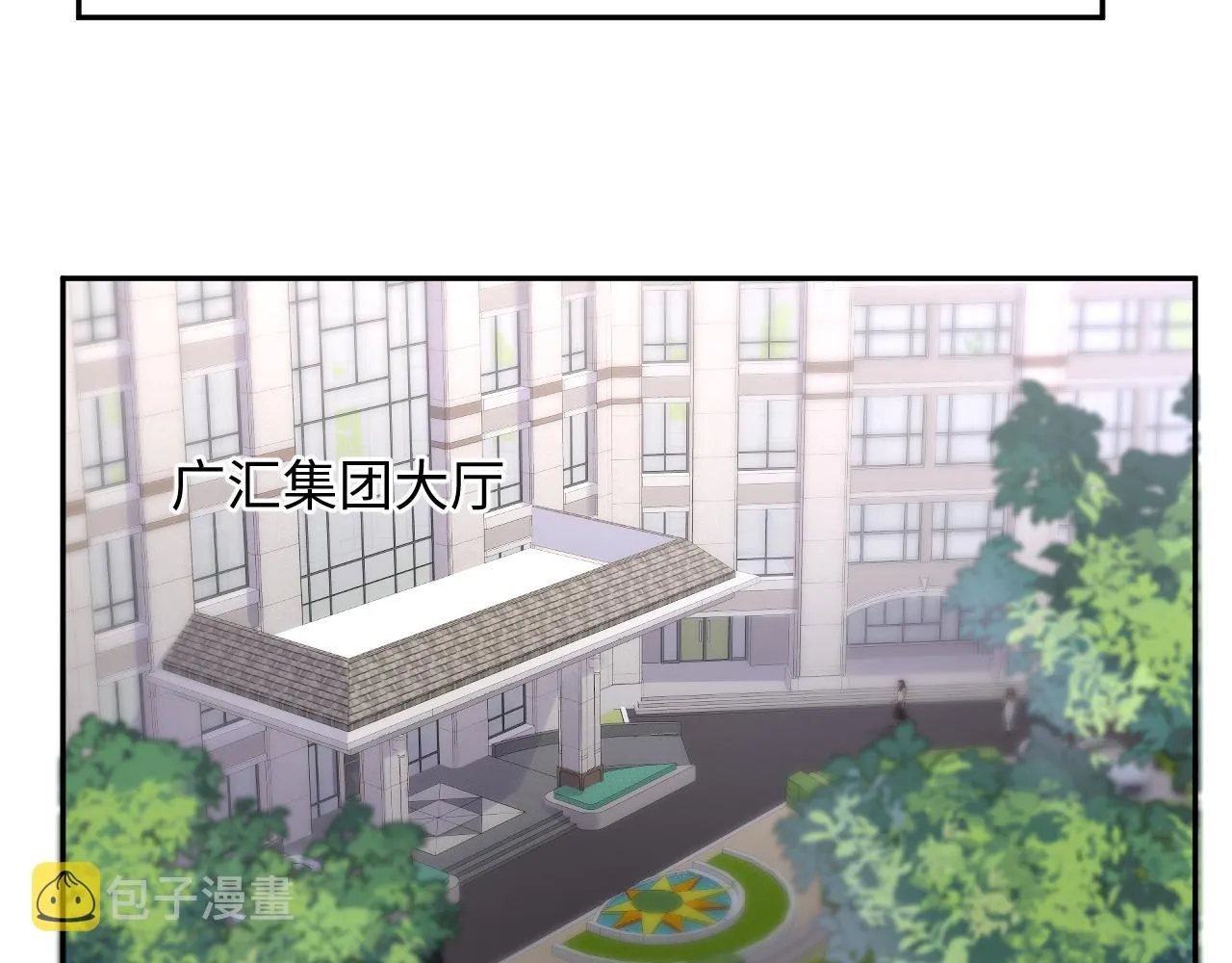 第43话 叶霆扭曲的执念 第65页