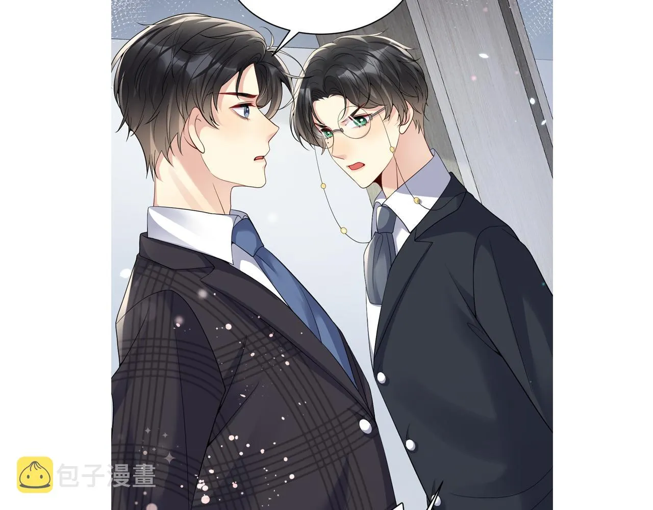 第43话 叶霆扭曲的执念 第88页