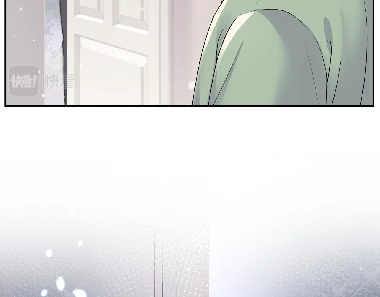 第42话 追妻小分队 第45页