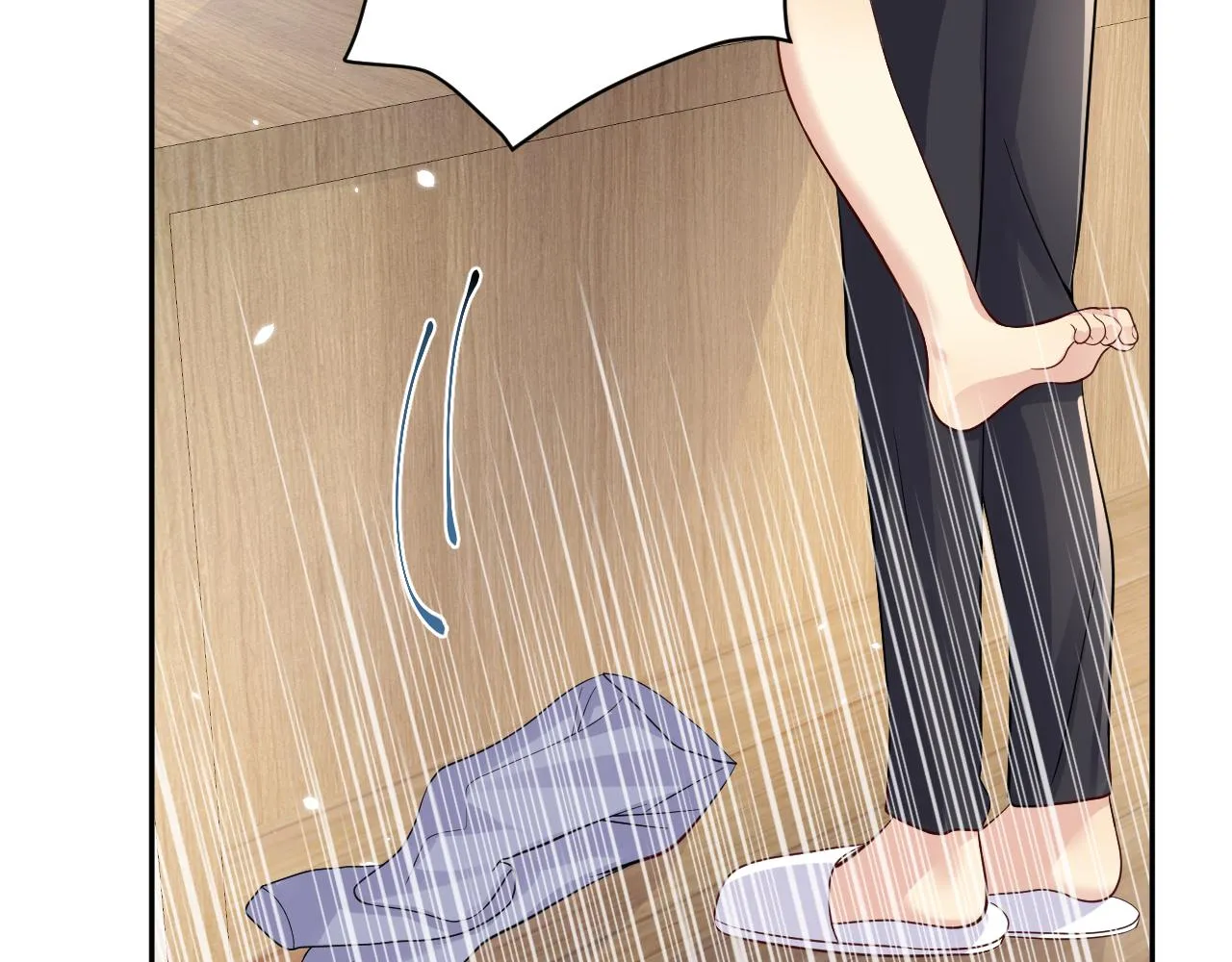 第42话 追妻小分队 第72页
