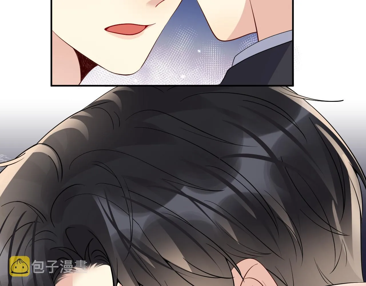 第42话 追妻小分队 第82页