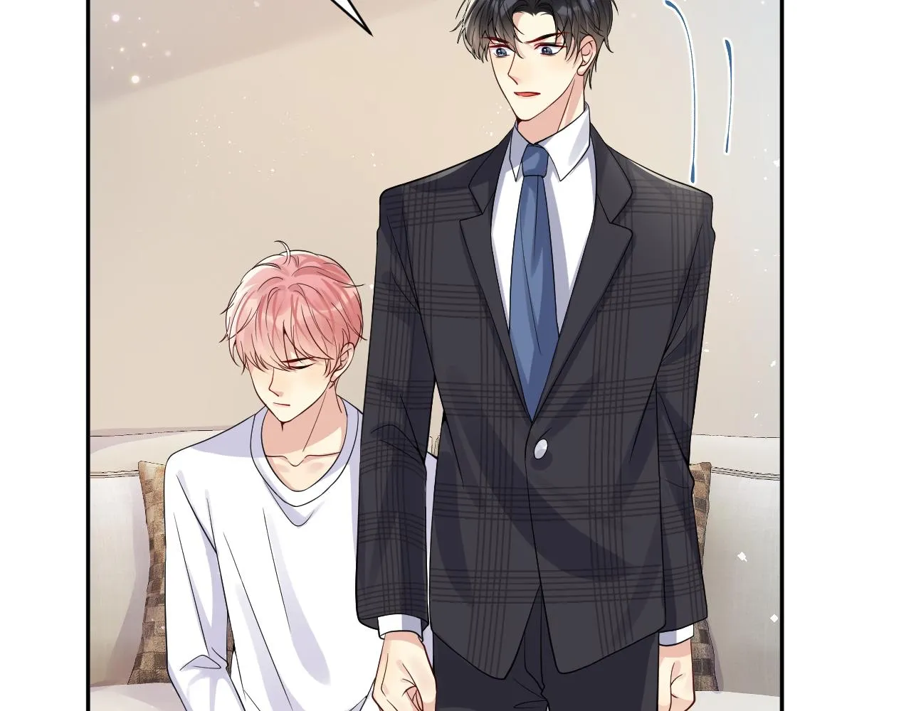 第41话 霸总的疼爱方式 第57页