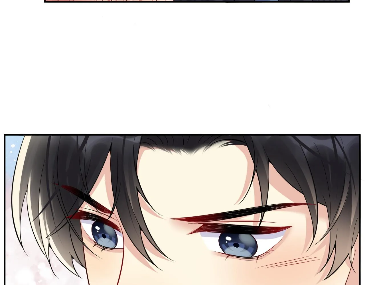 第41话 霸总的疼爱方式 第70页