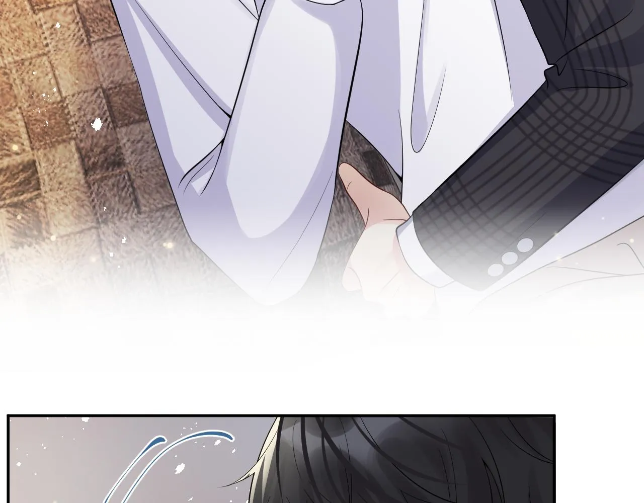 第41话 霸总的疼爱方式 第73页