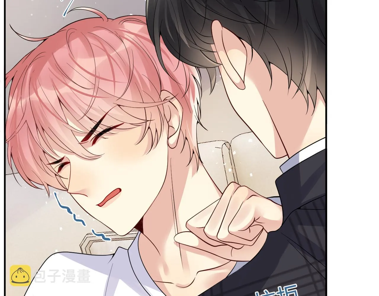 第41话 霸总的疼爱方式 第74页