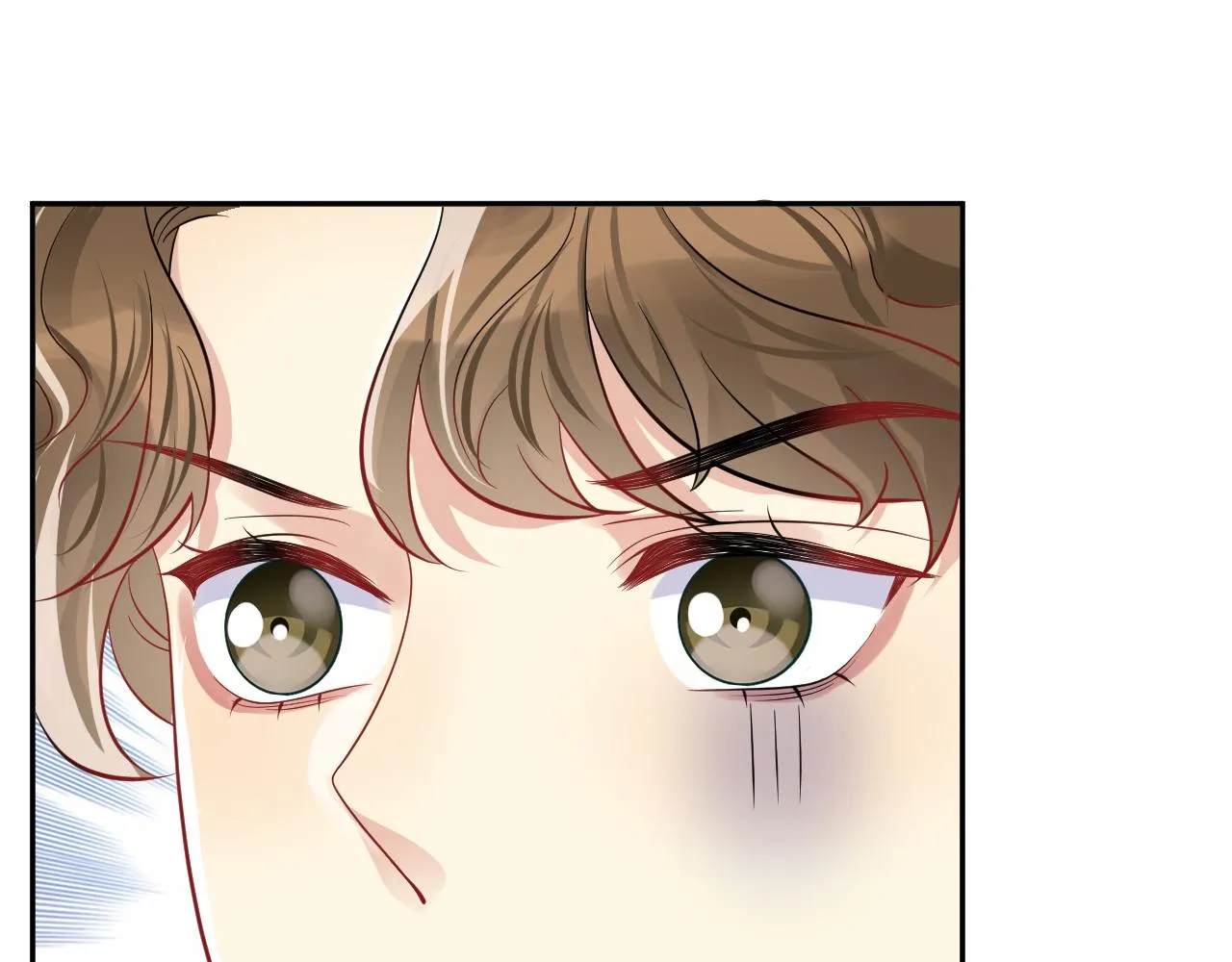 第41话 霸总的疼爱方式 第94页