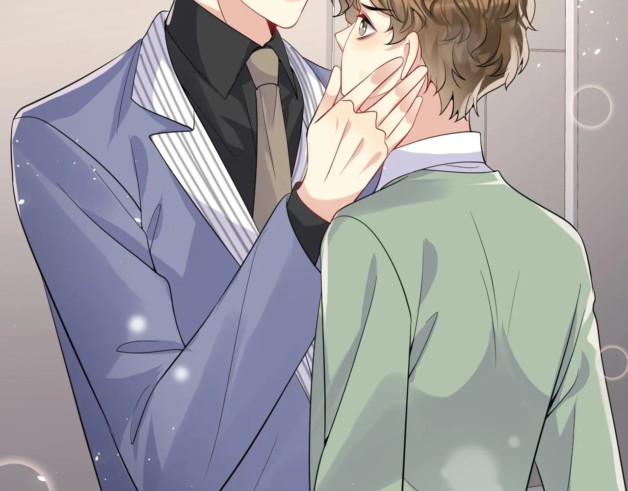 第41话 霸总的疼爱方式 第98页