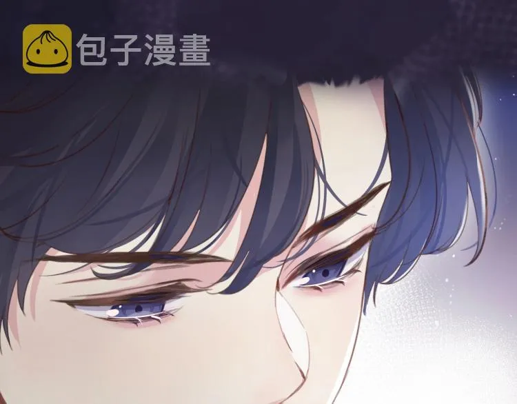 预热 前男友求放过！ 第15页