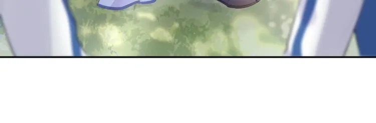 第1话 和前男友重逢 第43页