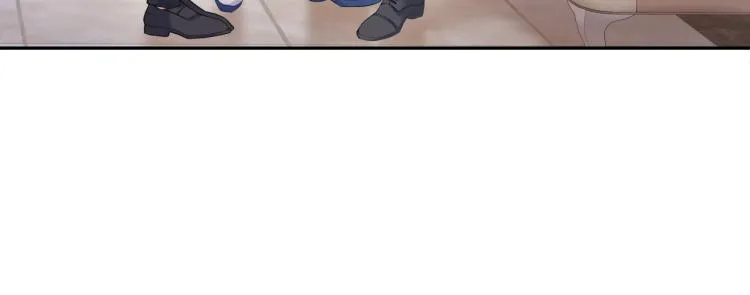 第1话 和前男友重逢 第52页