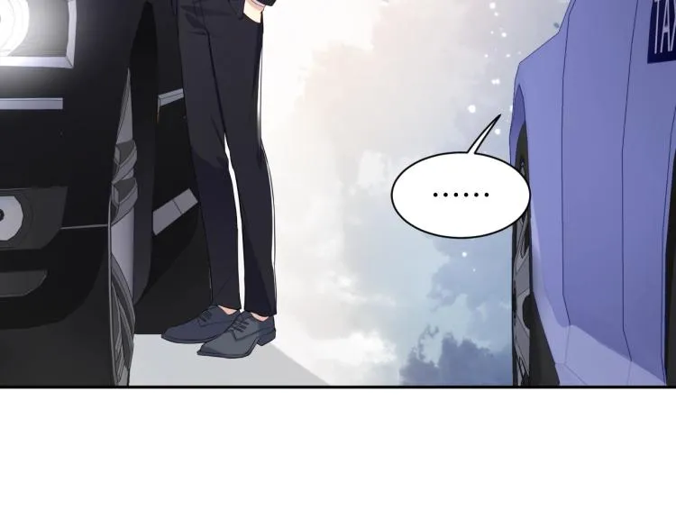 第1话 和前男友重逢 第103页