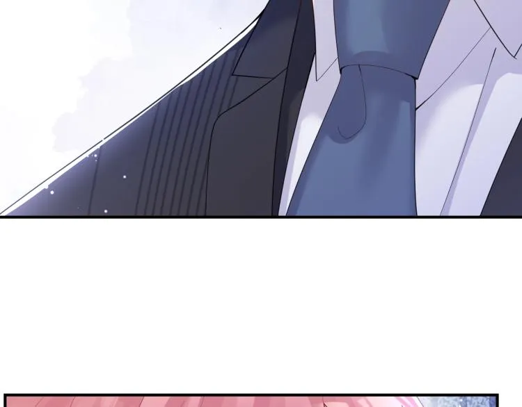 第3话 给前任的现任买礼物？ 第23页
