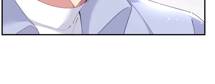 第3话 给前任的现任买礼物？ 第25页