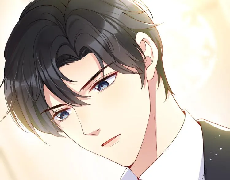 第3话 给前任的现任买礼物？ 第27页