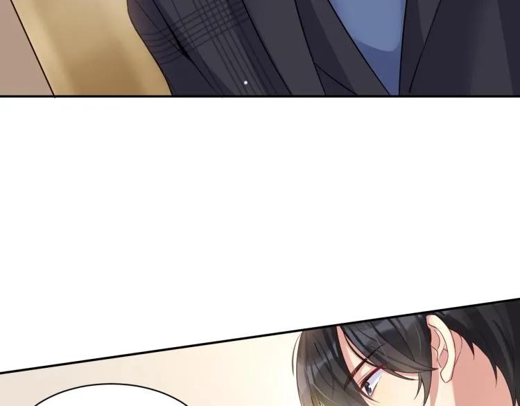 第3话 给前任的现任买礼物？ 第29页