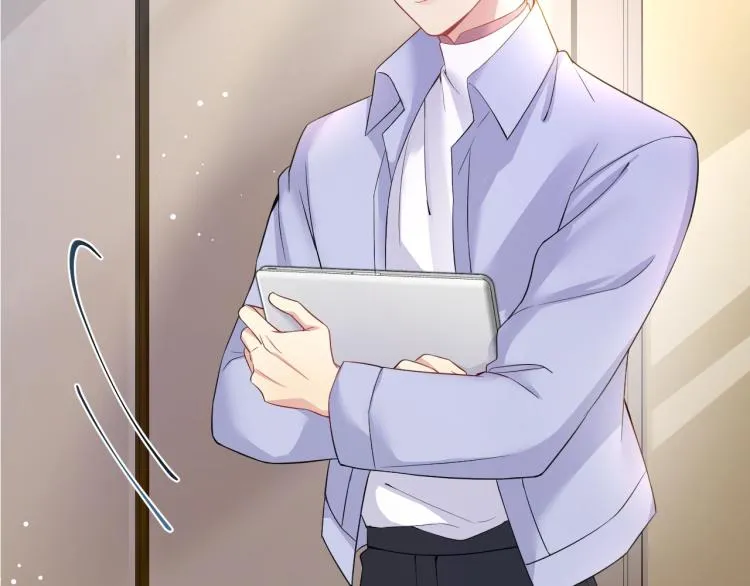 第3话 给前任的现任买礼物？ 第36页