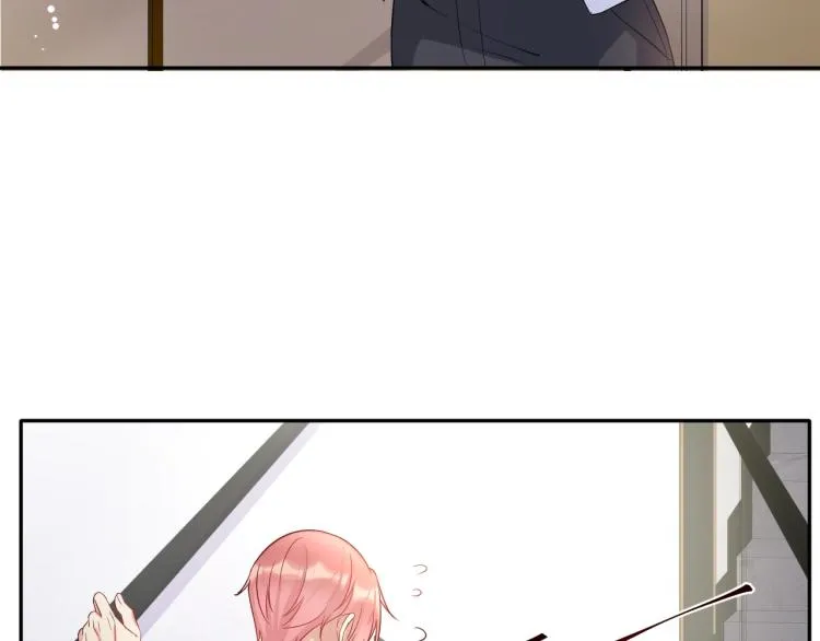 第3话 给前任的现任买礼物？ 第37页