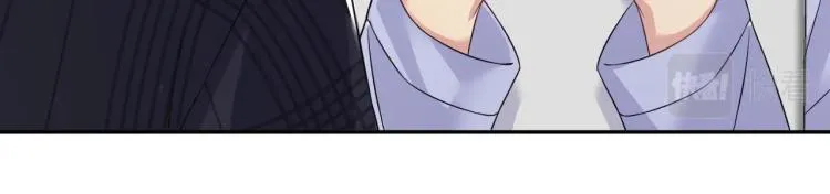 第3话 给前任的现任买礼物？ 第49页