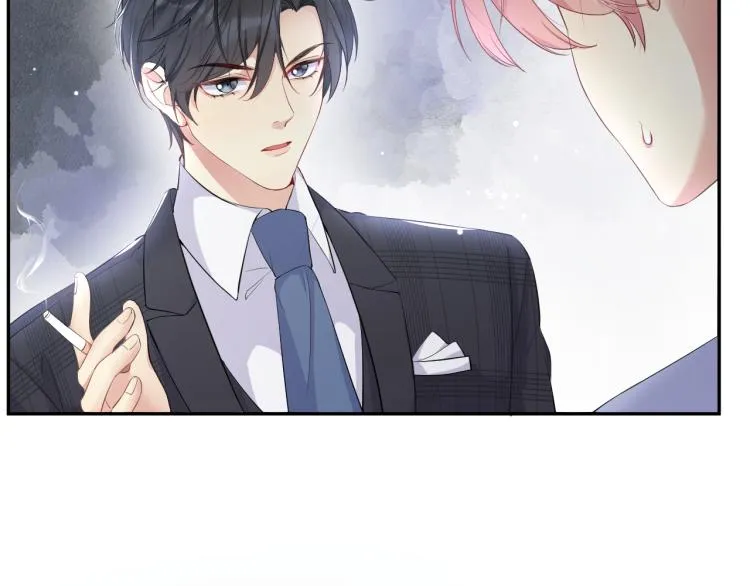 第3话 给前任的现任买礼物？ 第61页