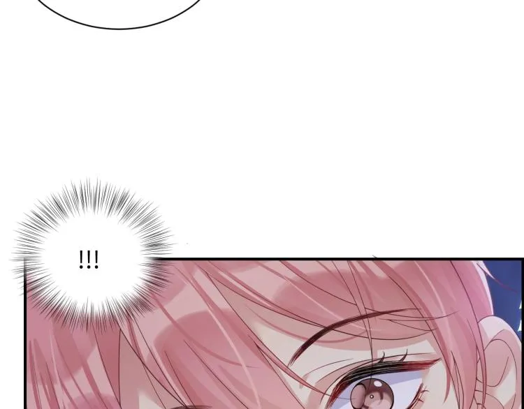 第3话 给前任的现任买礼物？ 第87页