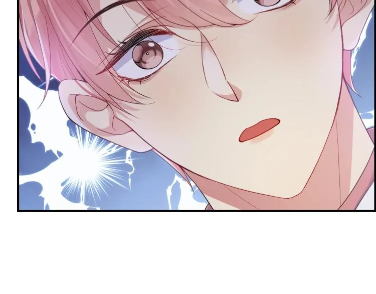 第3话 给前任的现任买礼物？ 第88页