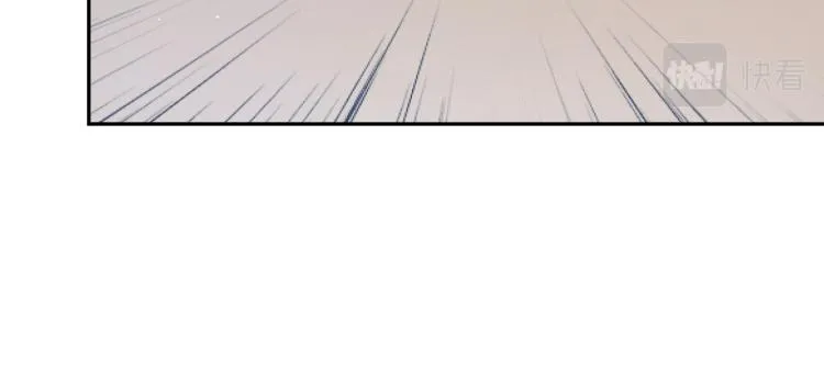 第4话 能抱你的只有我 第26页