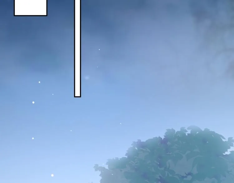 第4话 能抱你的只有我 第69页