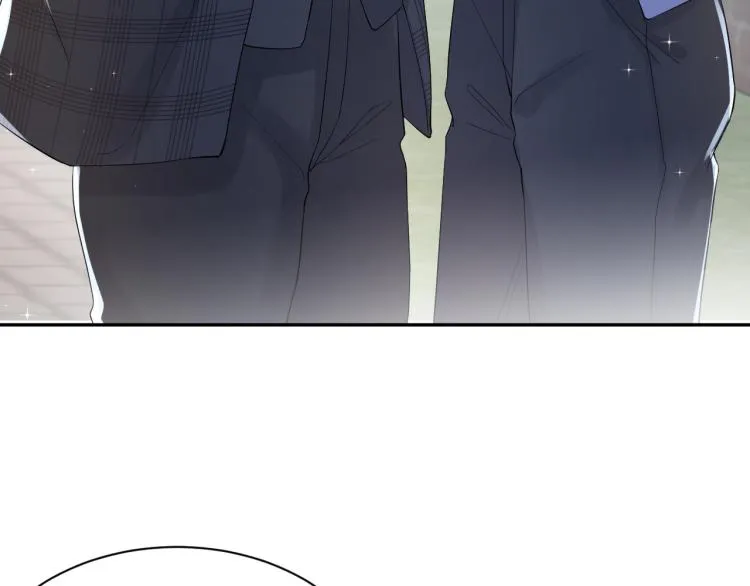 第4话 能抱你的只有我 第95页