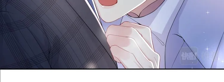 第4话 能抱你的只有我 第97页